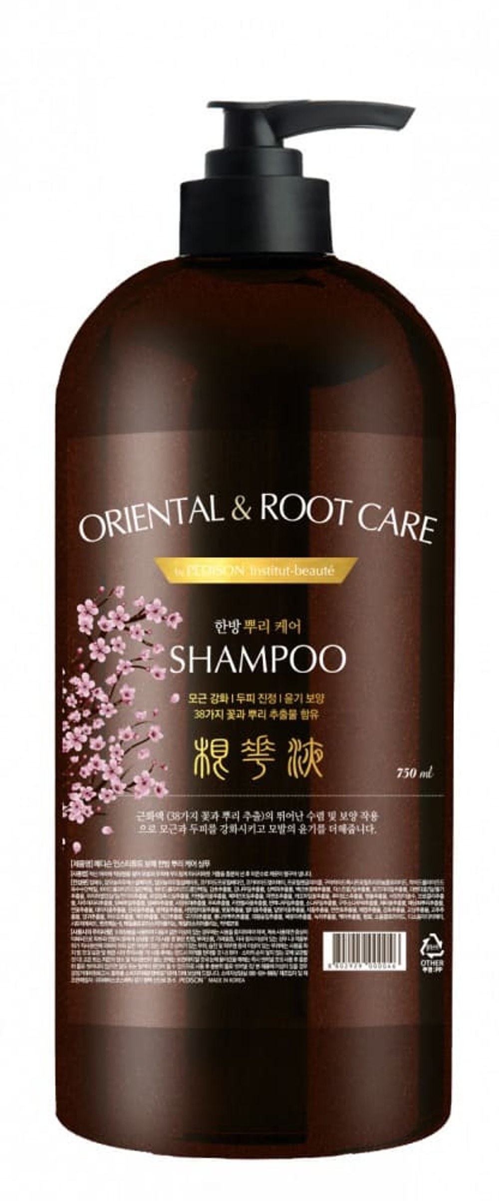 Шампунь Evas Pedison Institut-beaute Oriental Root Care Shampoo комплекс 38 трав 750 мл