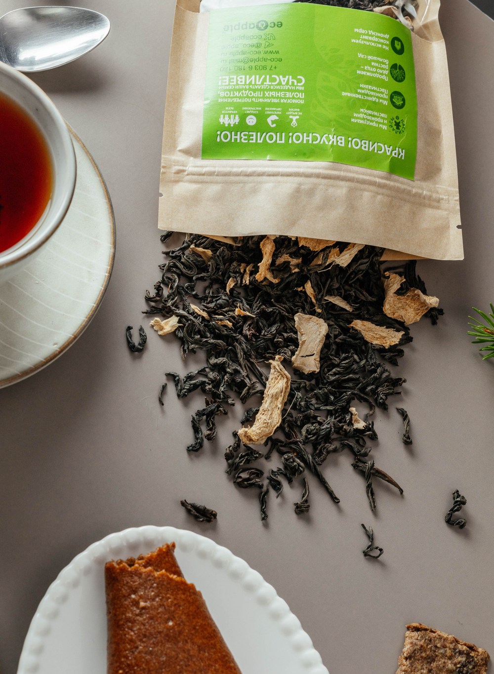 Набор "Новогодний" в пакете