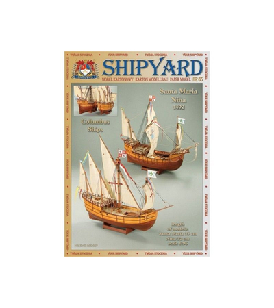 Сборные бумажные модели Shipyard каракка Santa Maria и каравелла Nina (№65), 1/96