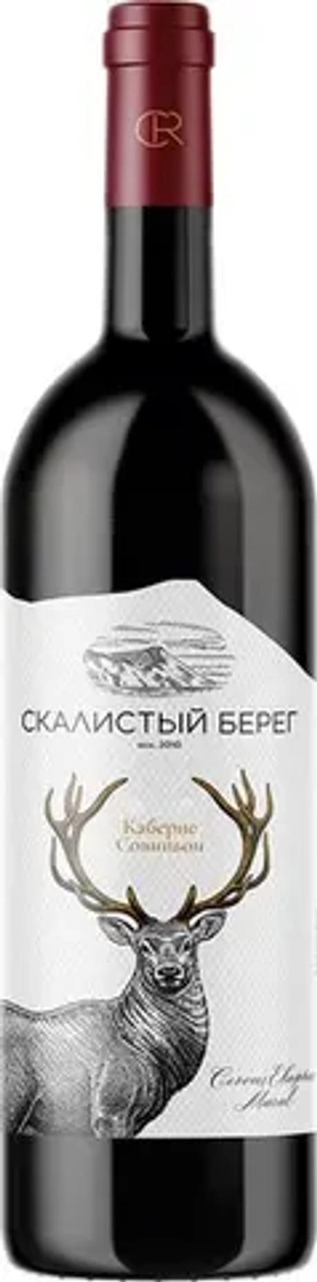 Вино Скалистый берег Каберне Совиньон сух крас 0,75 15% Кубань Россия