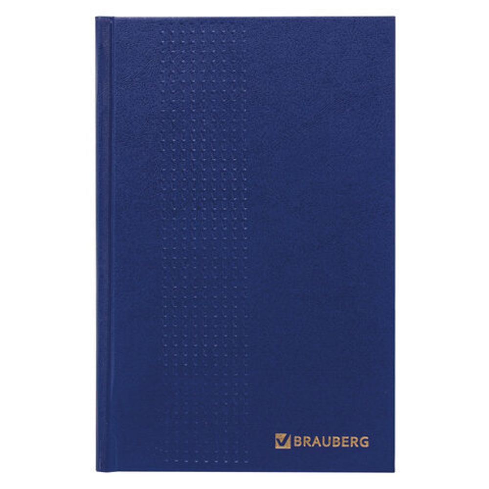 Ежедневник датированный на 4 года А5 145х215 мм BRAUBERG бумвинил 192 л., синий, 123521