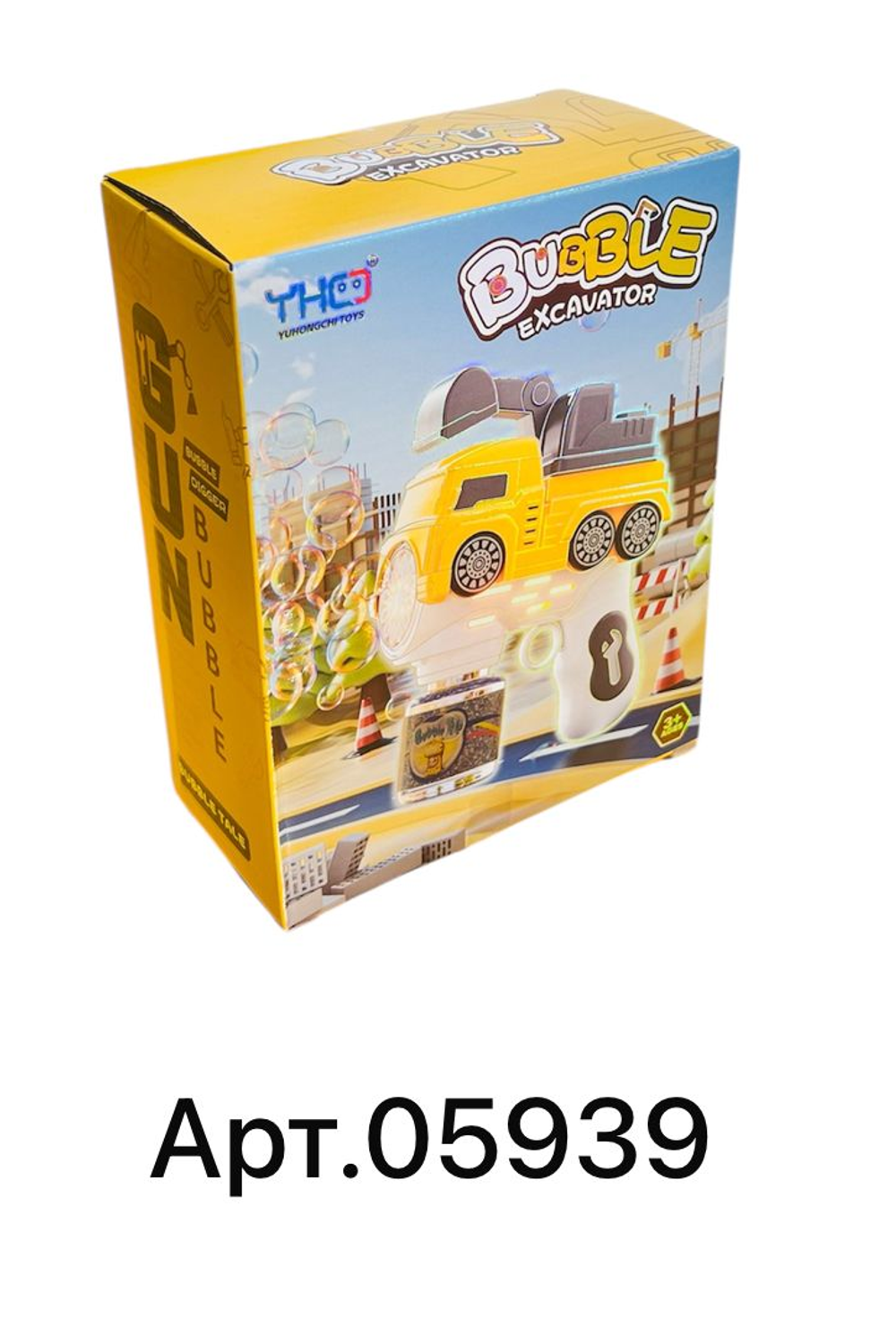 Разные мыльные пистолеты 2/14