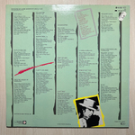 J.J. Cale - Grasshopper (Германия 1982г.)