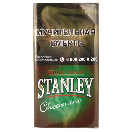 Stanley Choco Mint
