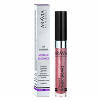 Жидкая помада-металлик для губ #05 Малиново-розовый Aravia Professional Metallic Elegance Lip Shimmer Glam Berry 5,5мл