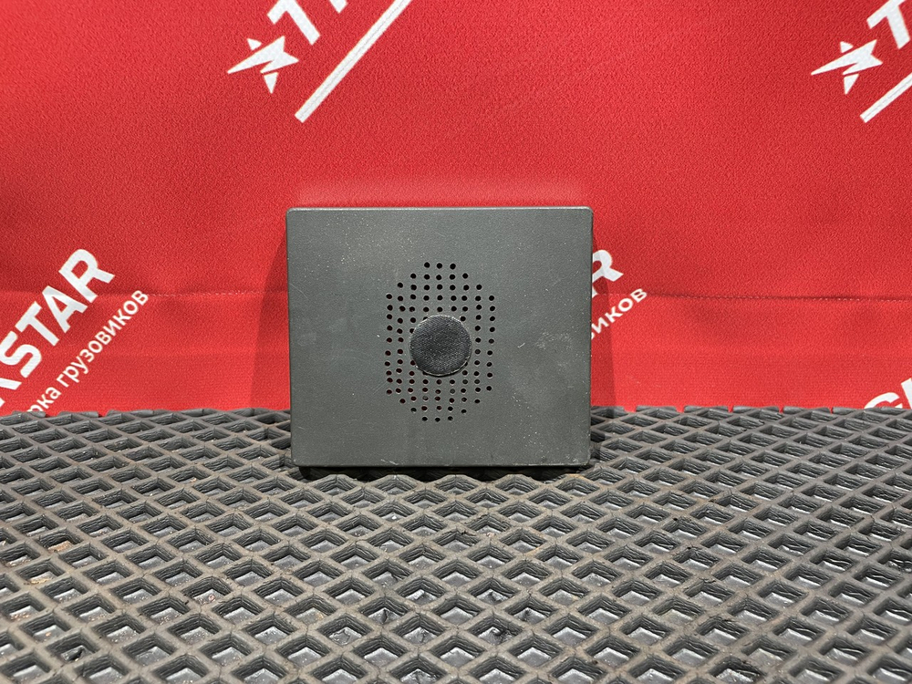 Крышка передней консоли