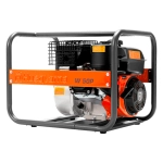 Husqvarna W50P поршневая мотопомпа бензиновая 6.5 л.с, 533 л/мин, диаметр 50 мм, 9676390-02
