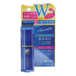 Отбеливающая сыворотка с экстрактом Плаценты Meishoku Placenta Essence Serum 30мл