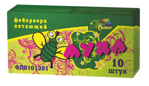Петарда "Муха" 10 шт. (упак)
