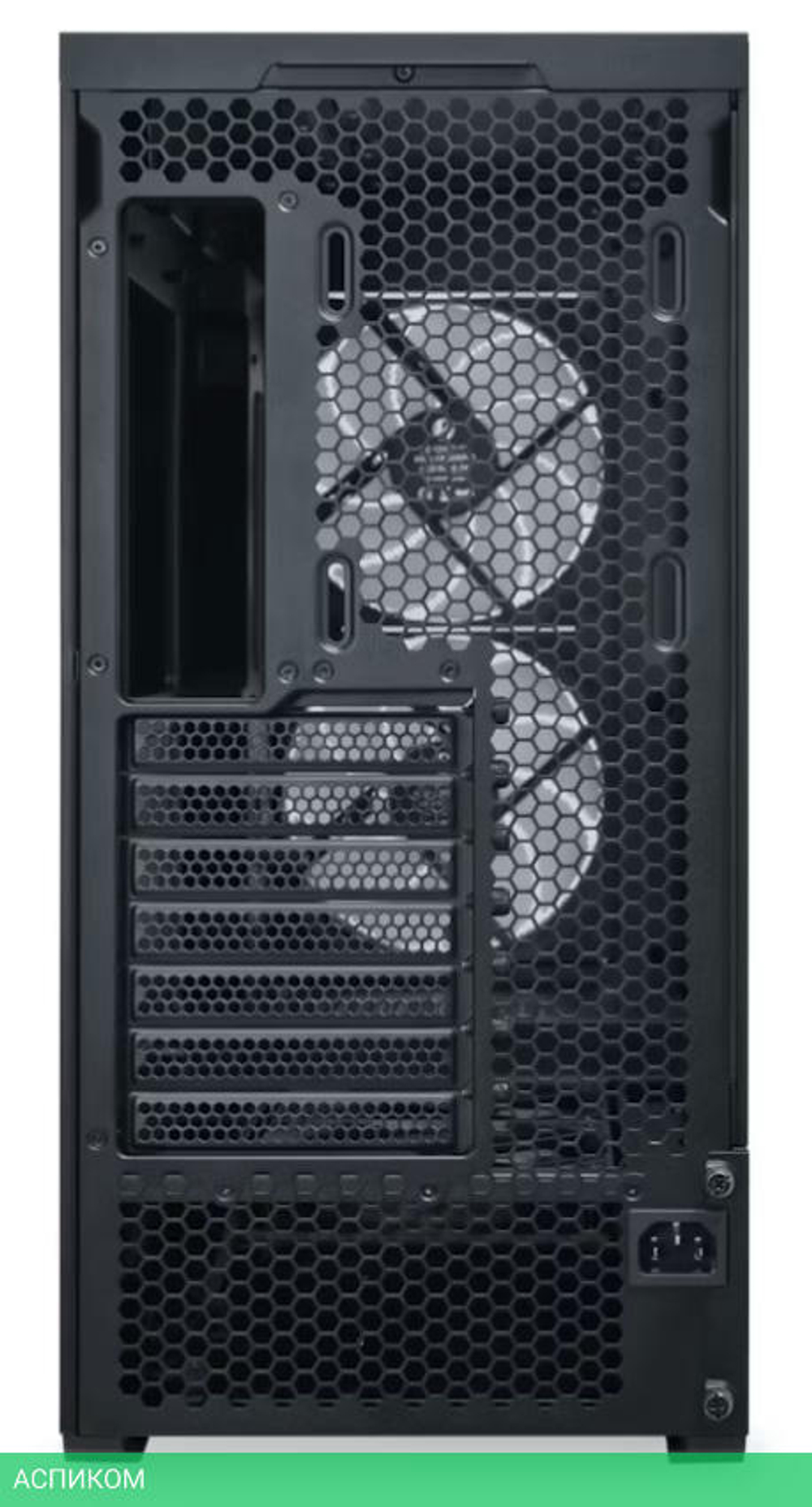 Корпус Lian Li LanCool 207RX без БП Black (G99.LAN207RX.00)