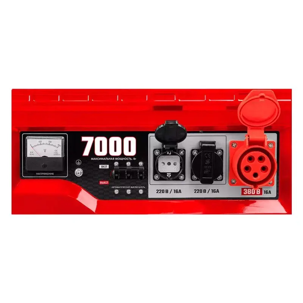 ЗУБР СБ-7000Е-3 бензиновый генератор