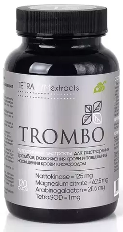 Корректор здоровья, TROMBO, 120кап, Сиб-Крук