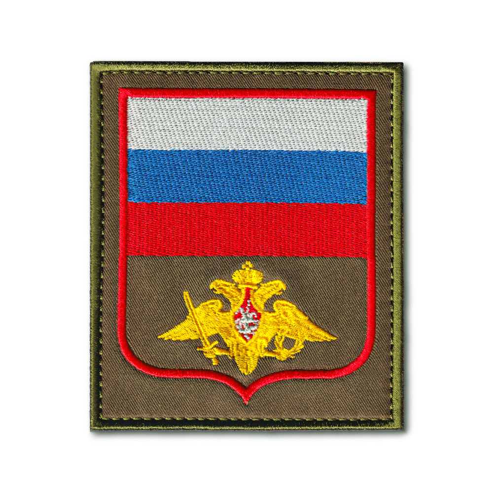 Нашивка ( Шеврон ) На Рукав ВС РФ Приказ №769 Красный Кант / Оливковая | ATRIBUTICASTORE.RU