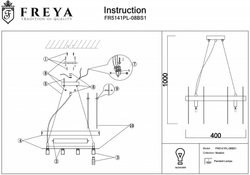 Люстра подвесная Freya FR5141PL-08BS1