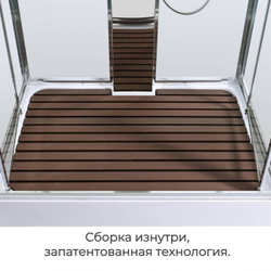 Душевая кабина AvaCan (АваКан) Z1912LED