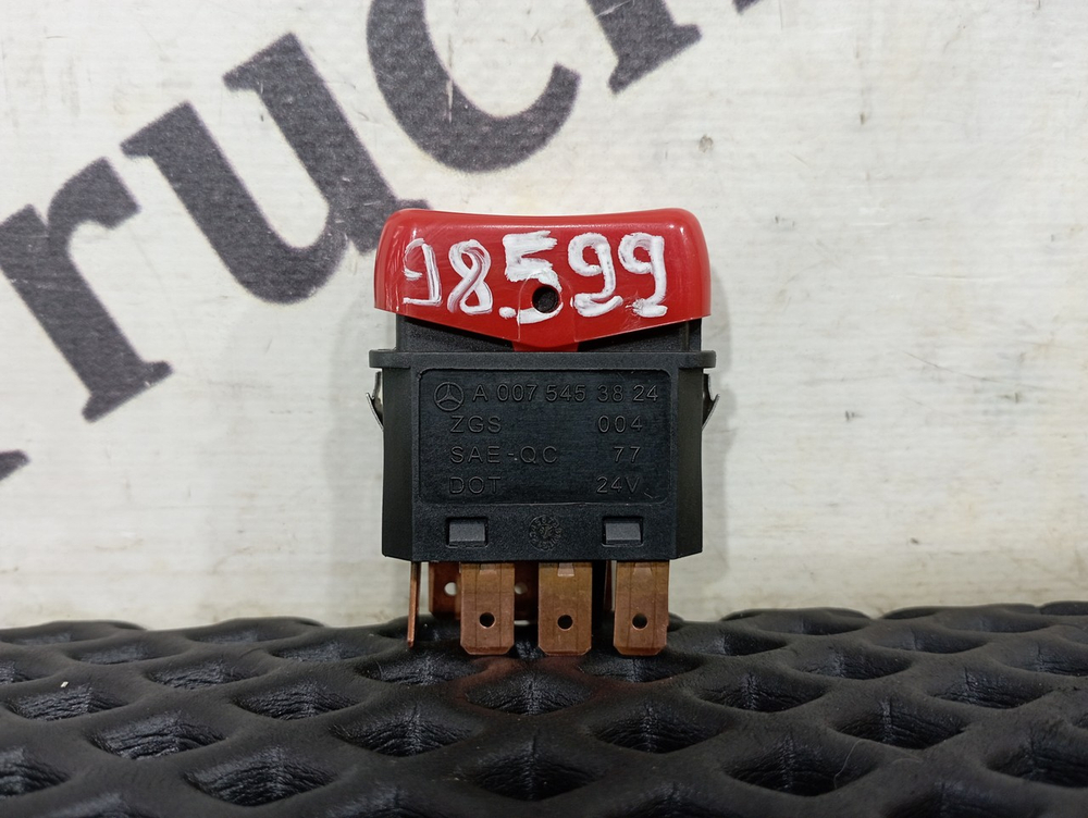 Кнопка аварийной сигнализации