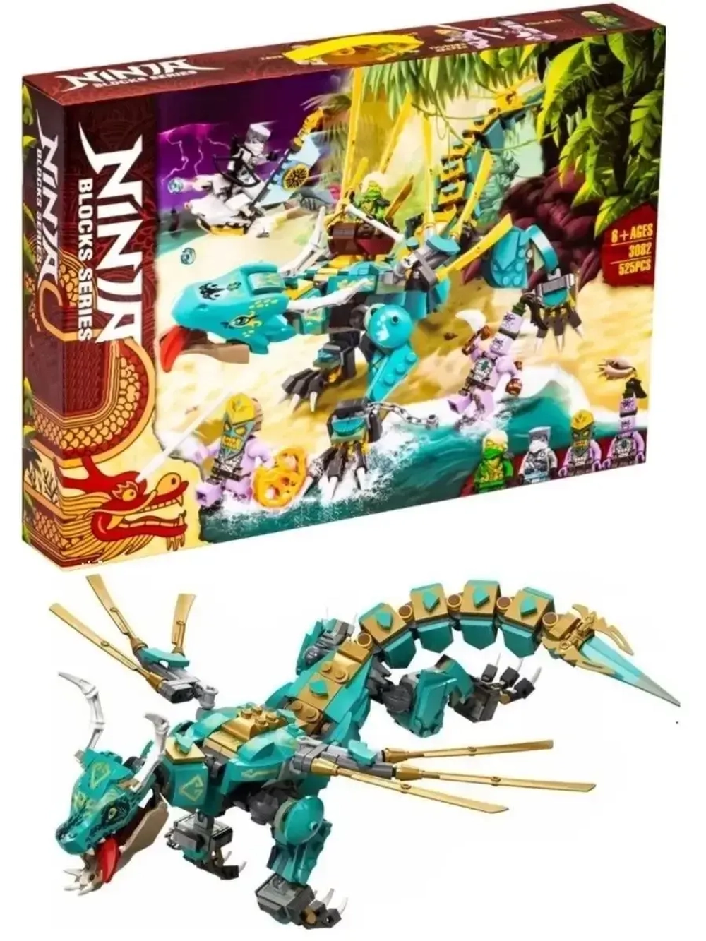 Конструктор Ниндзя Дракон из джунглей 525 деталей 3082