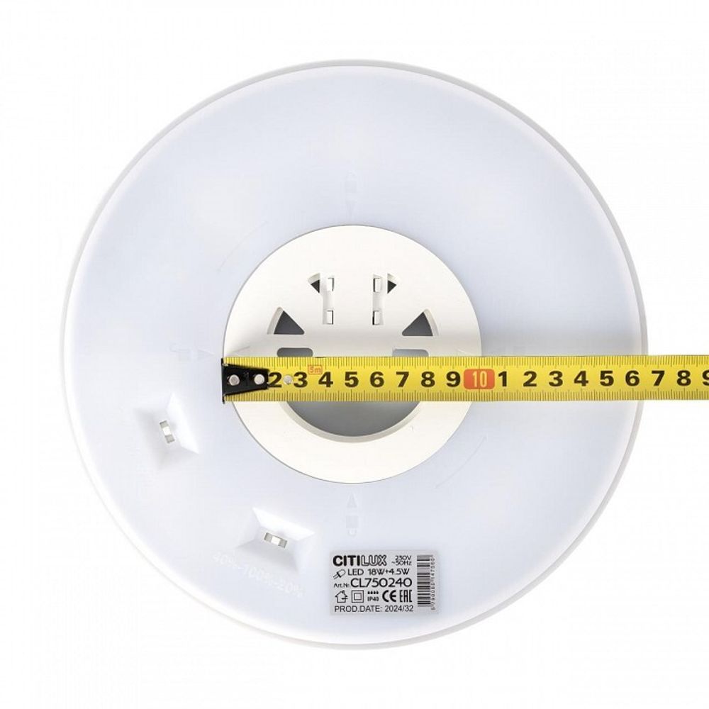 Накладной светильник Citilux Etalon CL750240