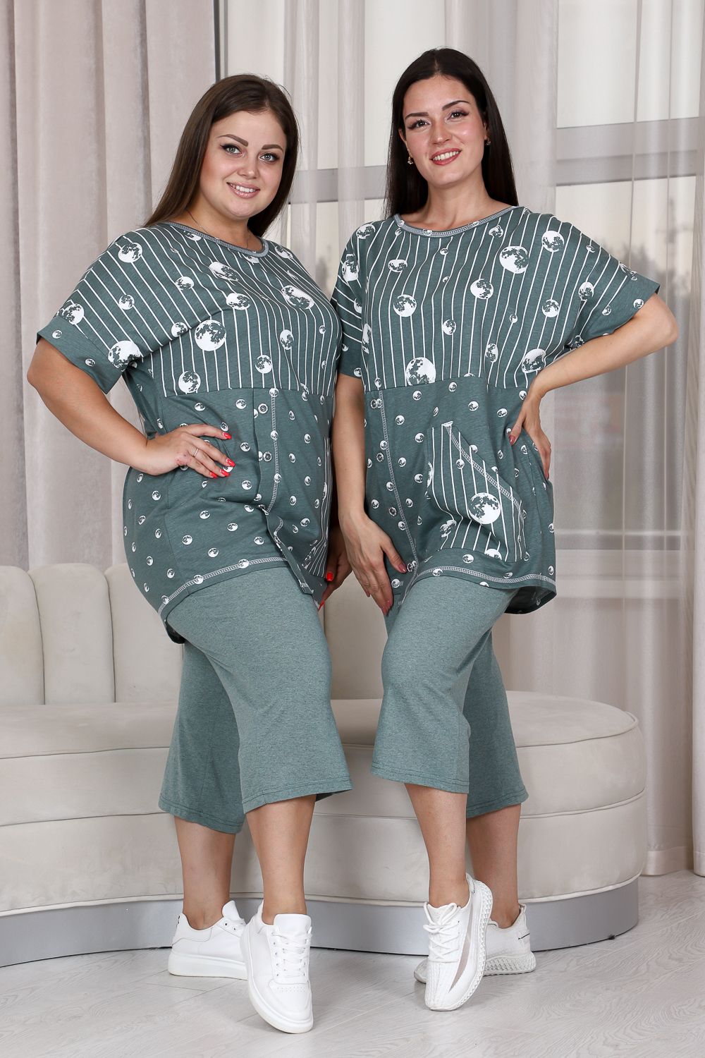 Костюм 9142 Натали (Акция)