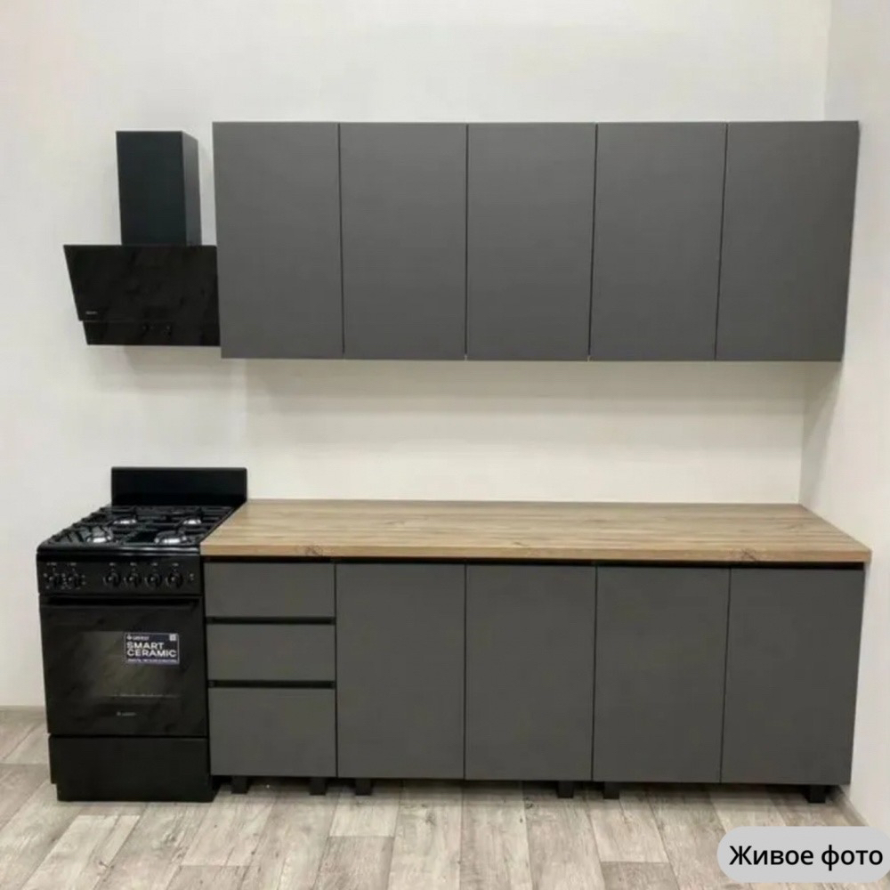 Кухня Честер 2,0 м графит