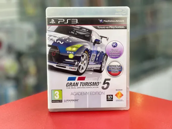 PS3 Gran Turismo 5: Academy Edition (Б/У, Полностью на русском языке, BCES-00569)