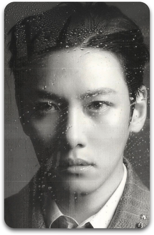 Карта #2338 / Ji Chang Wook