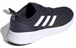 Кроссовки Adidas Asweemove