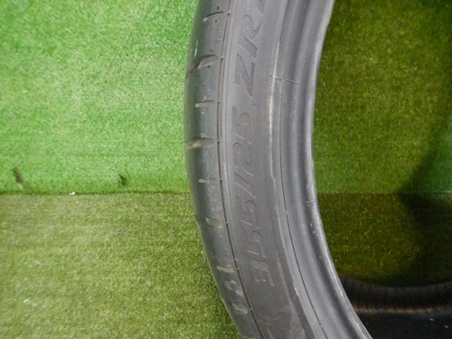 Шина Комплект шин Pirelli P-zero R20 R21