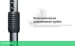 Пылесос LG VK89689HU