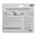 Степлер мебельный регулируемый, тип скобы 53, 4-14 мм// Matrix 40902