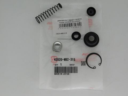 ремкомплект заднего тормоза Honda XR250R X4 VFR800 CBR600RR 43520-MB2-305