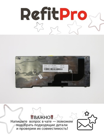 Клавиатура для Ноутбука Lenovo Yoga 11S анлийская, черная (25210832)