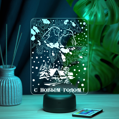 Ночник "Снегири - с Новым Годом"