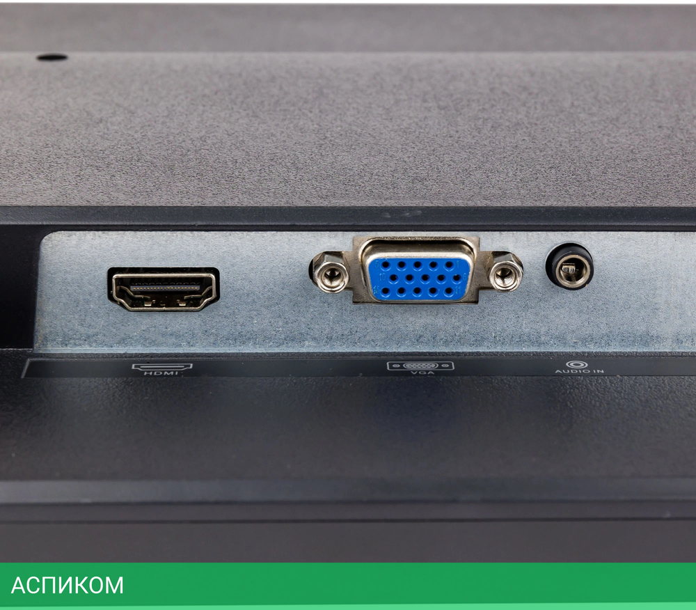 Монитор Hiper EasyView KB2415 черный