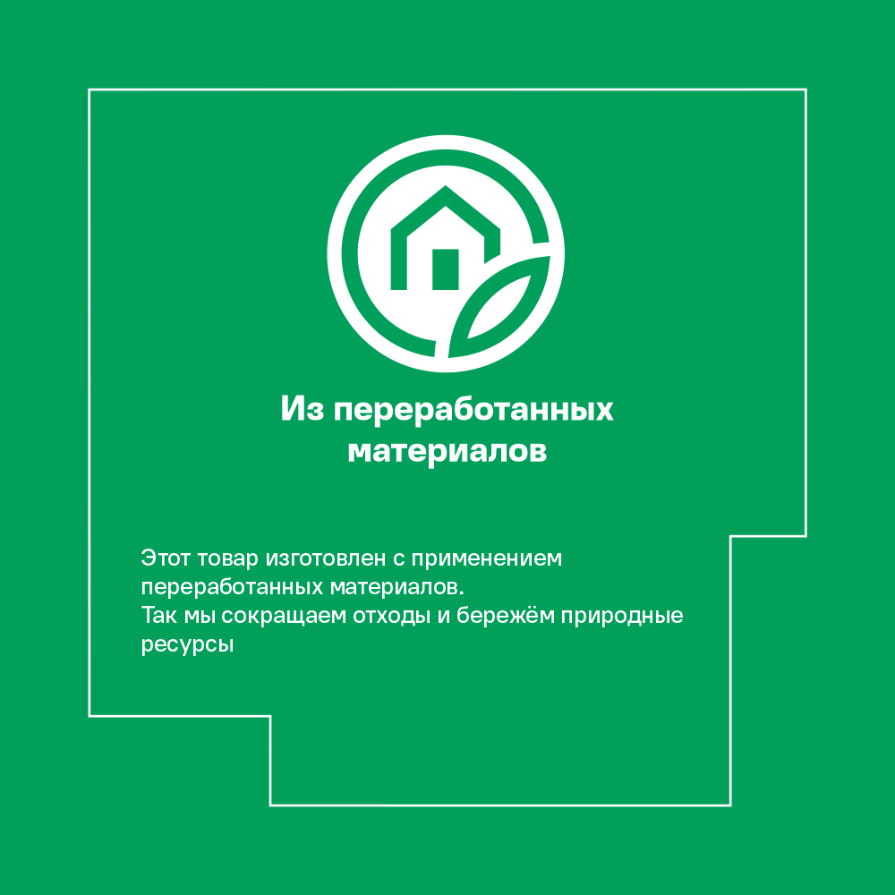 Ламинат «Дуб Бассано» водостойкость 48 часов 33 класс толщина 10 мм с фаской 1.624 м²