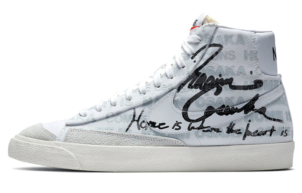 Кроссовки Cdg X Nike Blazer