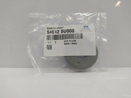 Подшипник опоры амортизатора HYUNDAI/KIA 546120U000