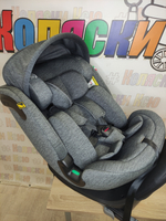 Автокресло детское Sweet Baby Voyager P12 Pro ISOFIX I-SIZE группа 0/1/2/3 (0-36) Grey