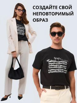 Футболка "Ноты Чайковского"