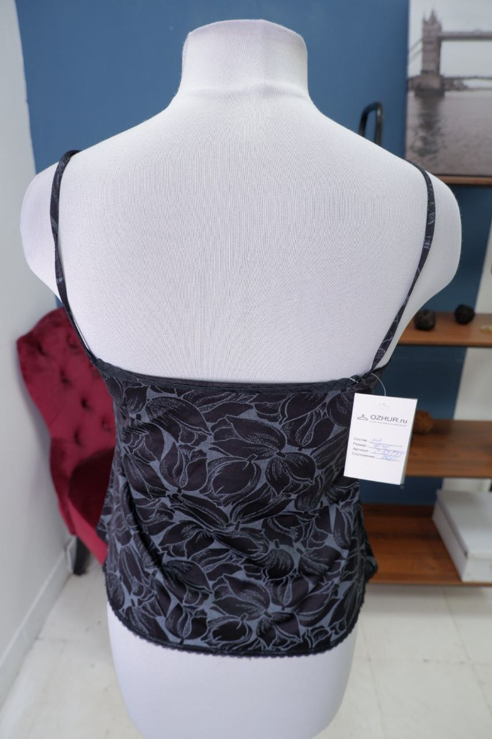 Топ с кружевом 46-48 размер