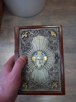 Книга подарочная Православный молитвослов.
