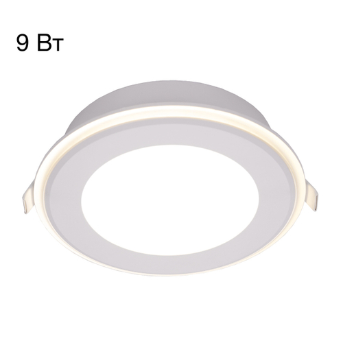 Встраиваемый светодиодный светильник Citilux TRON CLD009012V