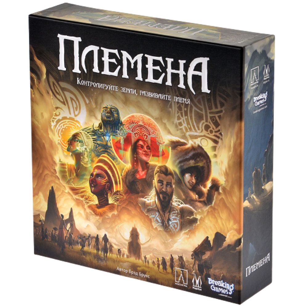 Настольная игра Племена