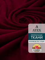 Ткань для штор и интерьера, Канвас, Размер 1200*300