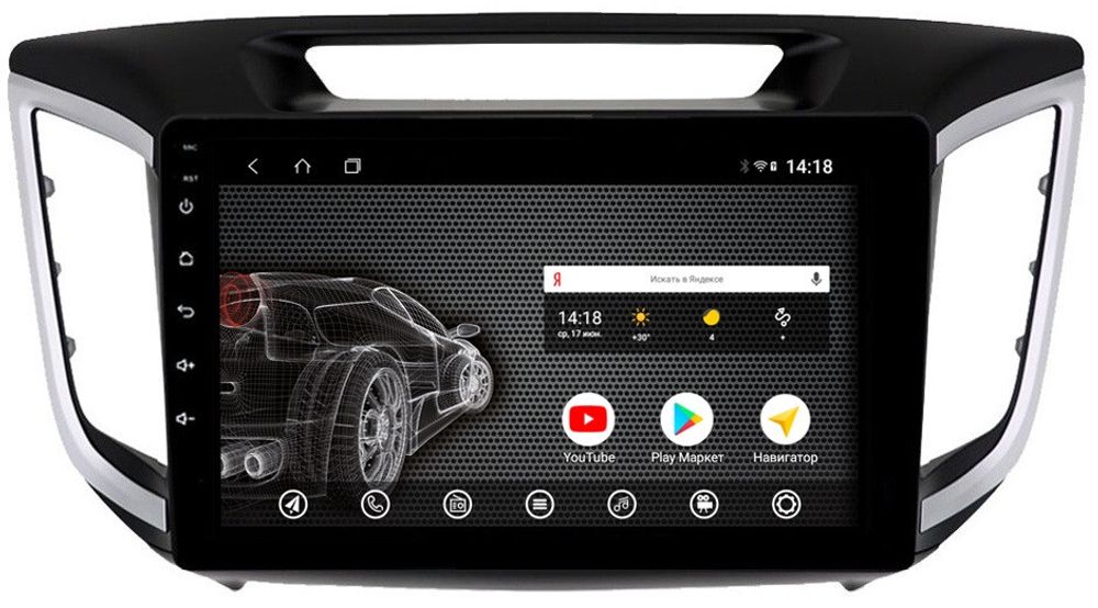 Магнитола для Hyundai Creta 2016-2021 - Vomi AK310R10-MTK Android 10, 8-ядер, 2Гб-32Гб