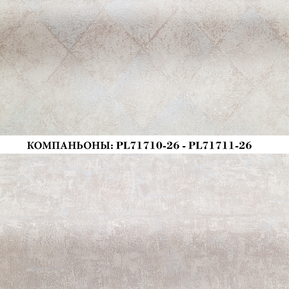 Виниловые обои PL71710-26 PALITRA LIFE Loft с ромбами в стиле лофт, основа флизелин, 1.06 х 10 м