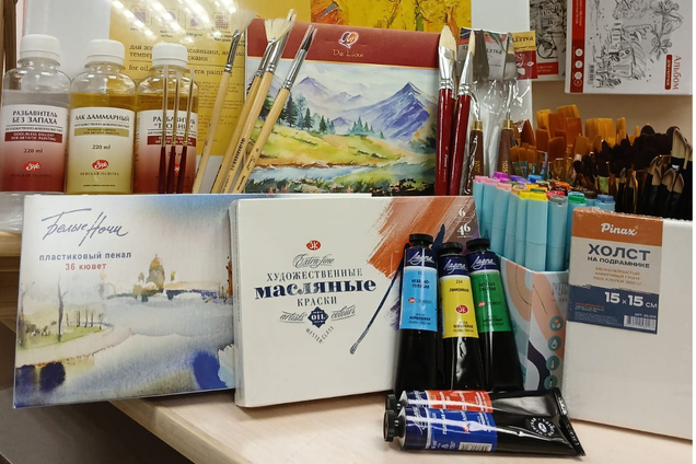 Ваш идеальный магазин для творчества и вдохновения