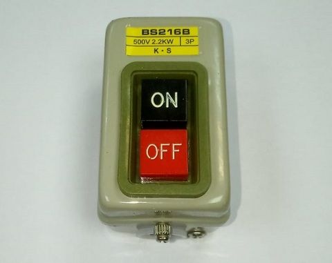 Выключатель для бетономешалок и промстанков BS211B