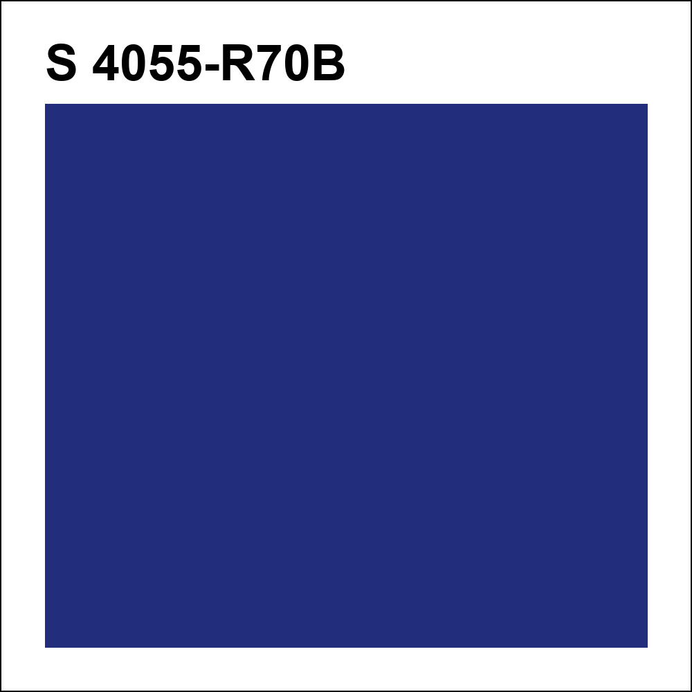 S 4055-R70B за кг