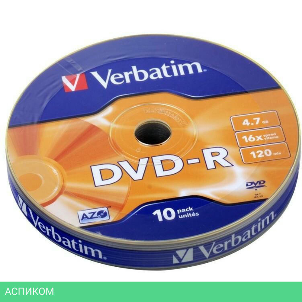 DVD-R диск Verbatim Matt Silver Spindle Wrap 10шт (43729)